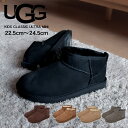 アグ クラシック ウルトラ ミニ UGG ブーツ レディース ブラック 黒 ブラウン KIDS CLASSIC ULTRA MINI 1130750K シューズ 靴 防寒 ショート おしゃれ 人気 ムートン シープスキン ロゴ ブランド 履きやすい