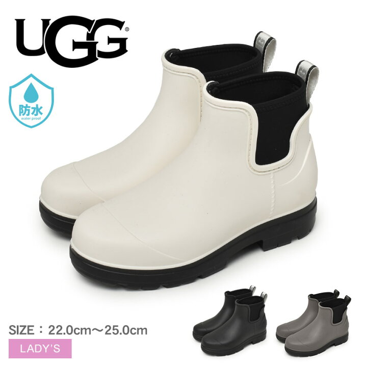 楽天市場】UGG アグ レインブーツ レディース サイドゴア 防水 