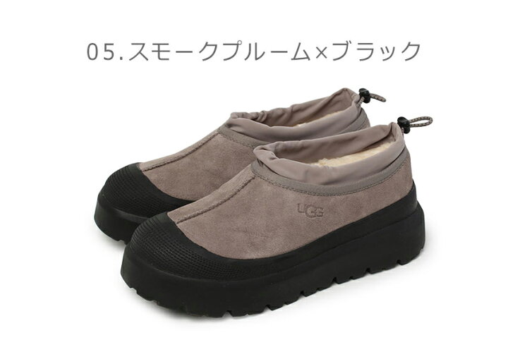 楽天市場】アグ UGG タスマン ウェザー ハイブリッド メンズ 防水 
