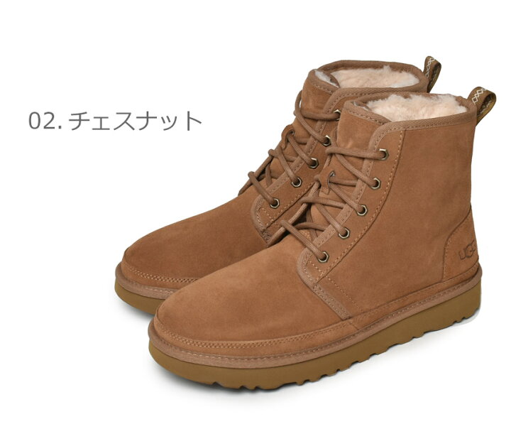 楽天市場】【最大1000円OFF☆クーポン祭り】アグ ニューメルハイ UGG 