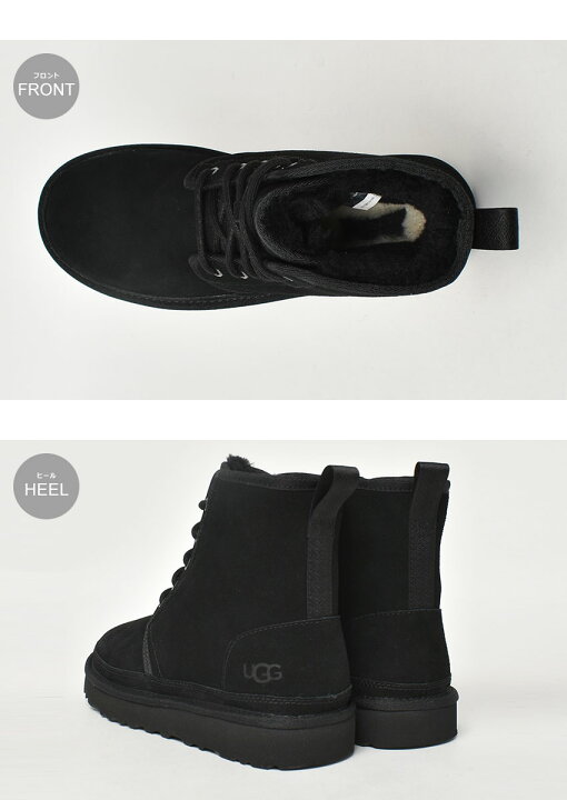 楽天市場】アグ ニューメルハイ UGG ブーツ メンズ ブラック 黒 