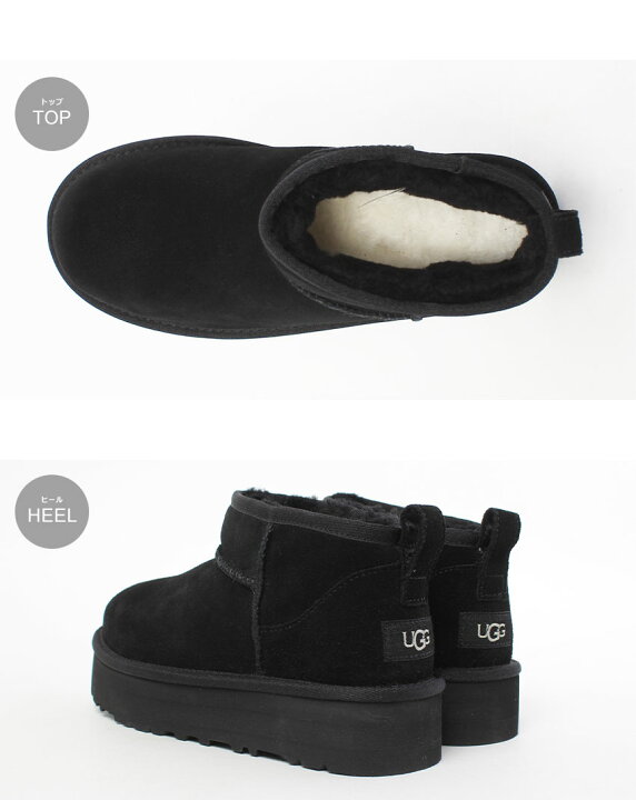 楽天市場】UGG アグ クラシック ウルトラミニ プラットフォーム 厚底 