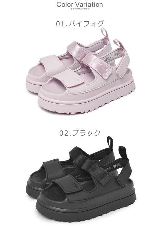 楽天市場】アグ ゴールデングロウ UGG サンダル レディース ブラック 