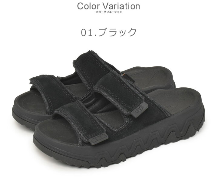 楽天市場】アグ キャップトレイルストラップ スライド UGG サンダル 
