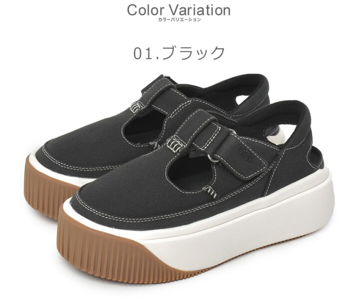 楽天市場】アグ EZ DUZZIT T STRAP UGG スニーカー レディース 