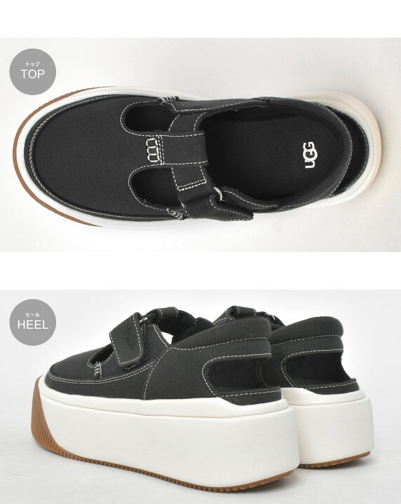 楽天市場】アグ EZ DUZZIT T STRAP UGG スニーカー レディース 