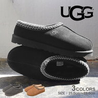 【楽天スーパーSALE★】アグ タスマン 2 UGG サボサンダル メンズ ブラック 黒 ブラウン 茶 Tasman II 11…