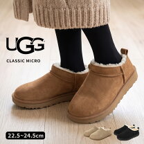 楽天市場】ugg（カラーベージュ）（スリッポン｜レディース靴）：靴の通販