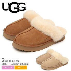 アグ ディスケット UGG スリッポン レディース キッズ ジュニア 子供 ブラウン 茶 ベージュ DISQUETTE 1171199K シューズ 靴 サンダル ルームシューズ 防寒 おしゃれ ムートン シープスキン ロゴ ブランド 履きやすい 楽ちん リラックス