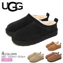 アグ クラシック マイクロ UGG スリッポン レディース ブラック 黒 ブラウン 茶 CLASSIC MICRO 1173891 シューズ 靴 …