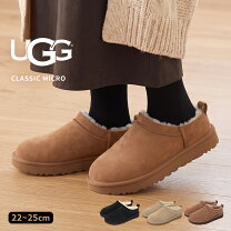 楽天市場】UGG スリッポンの通販