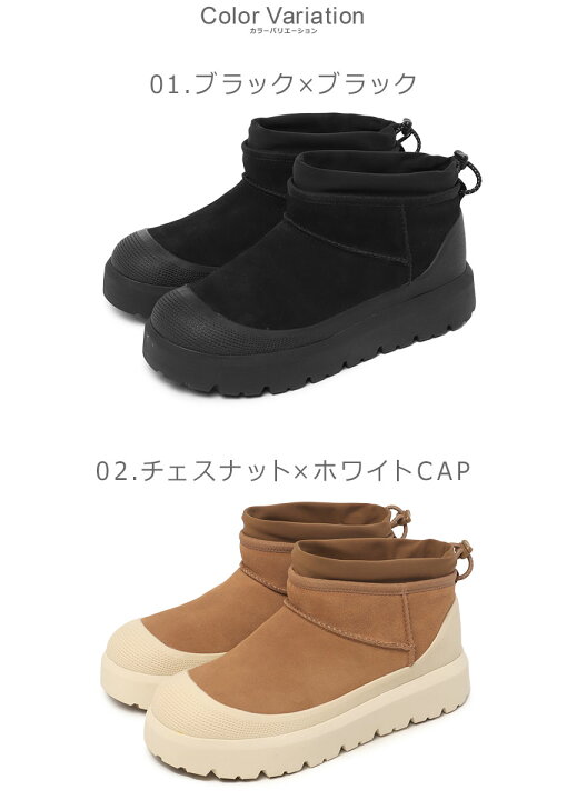 楽天市場】アグ CL ウルトラ ミニ ウェザー ハイブリッド UGG ショート 