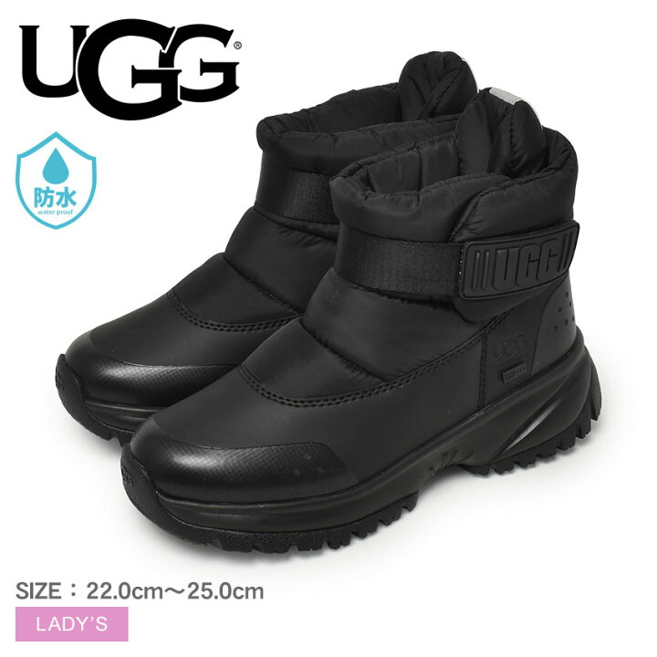 楽天市場】【全品P2倍☆祝ワールドチャンピオン】アグ ヨセ パフ UGG 