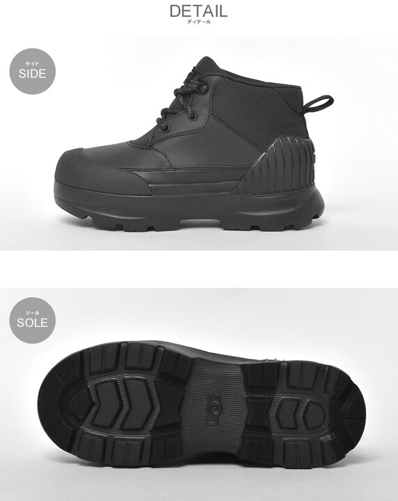 楽天市場】アグ UGG ニューメル X ブーツ レディース ショート 1152724 