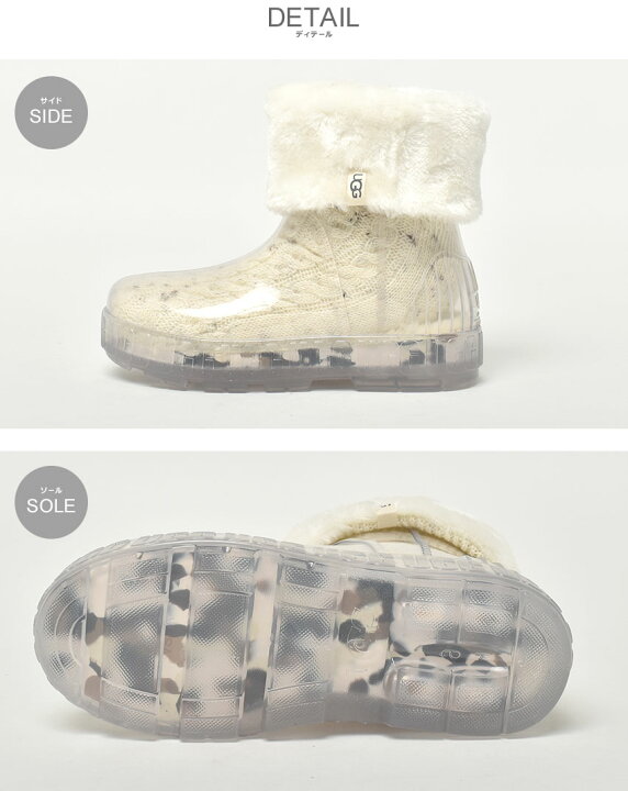 楽天市場】【売り尽くし☆決算セール！】アグ DRIZLITA CLEAR UGG 