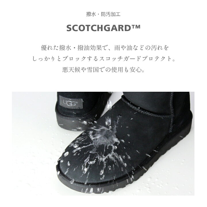 楽天市場】アグ クラシックショート II UGG ムートンブーツ レディース 