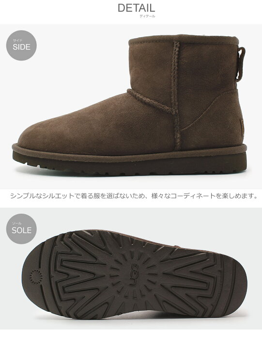 楽天市場】アグ クラシックミニ II UGG ムートンブーツ レディース  