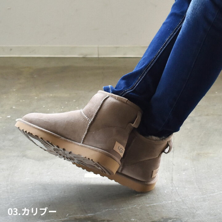 楽天市場】アグ クラシックミニ II UGG ムートンブーツ レディース  