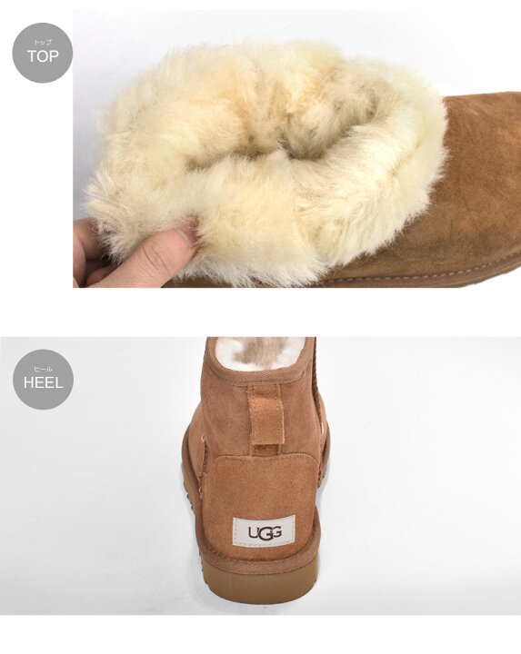 楽天市場】アグ クラシックミニ UGG ムートンブーツ メンズ ブラック 