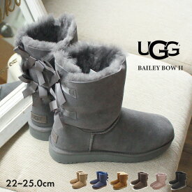 【店内全品★P2倍！】UGG アグ ムートンブーツ リボン レディース ベイリーボウ II BAILEY BOW II 1016225 バックリボン ミドル丈 あったか 保温 防寒 撥水 防汚 シープスキン もこもこ 女性用 シンプル おしゃれ かわいい ブランド