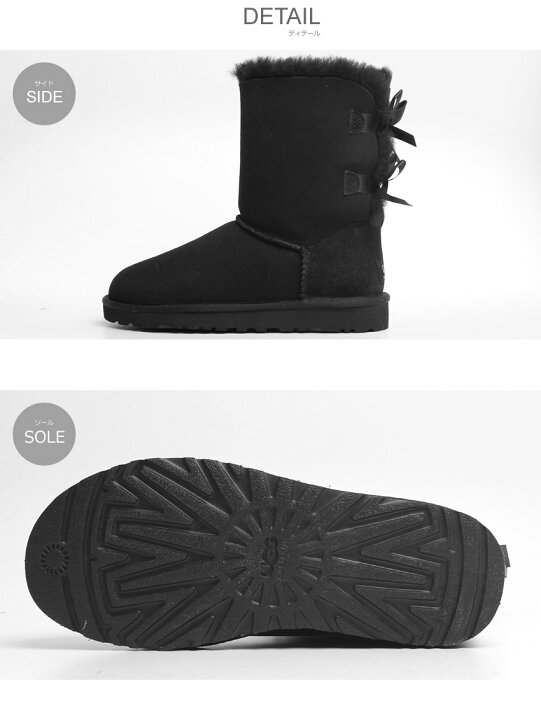 楽天市場】UGG アグ ムートンブーツ リボン レディース ベイリーボウ 