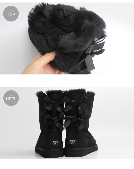 楽天市場】UGG アグ ムートンブーツ リボン レディース ベイリーボウ 