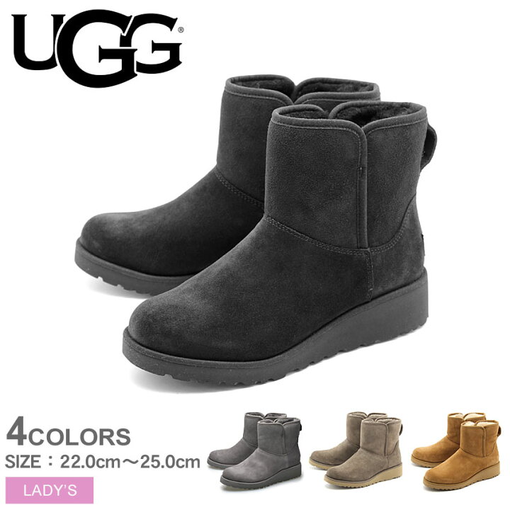 楽天市場】【最大1000円OFF☆クーポン祭り】アグ クリスティン UGG 