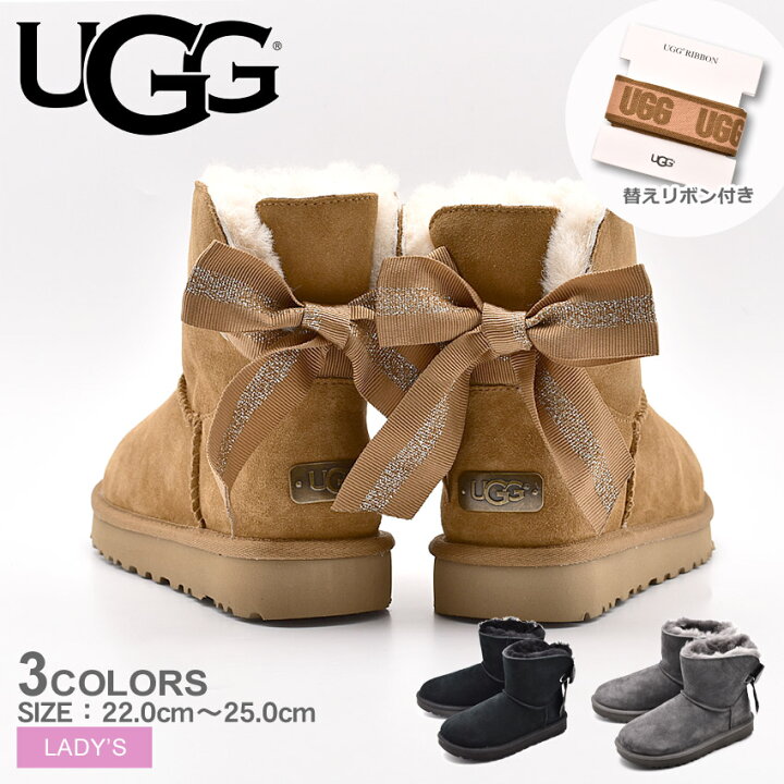 楽天市場】【全品P2倍☆祝ワールドチャンピオン】UGG アグ ムートン 