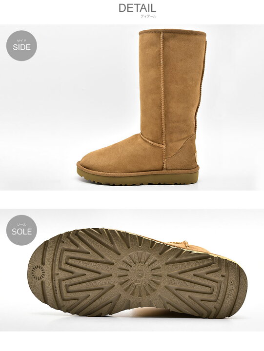 楽天市場】UGG アグ クラシックトール II ムートンブーツ レディース 