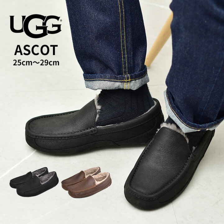 楽天市場】アグ アスコット UGG モカシンシューズ メンズ 黒 ブラック  
