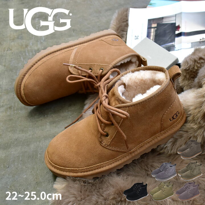 UGG ファーブーツ（楽天市場】アグ ニューメル UGG ショートブーツ  
