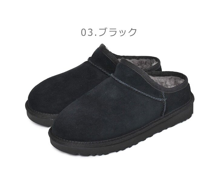 楽天市場】【売り尽くし☆決算セール！】アグ クラシックスエード 