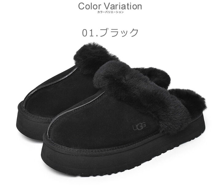 楽天市場】【さらに500円引き☆クーポン!!】アグ W ディスケット UGG  