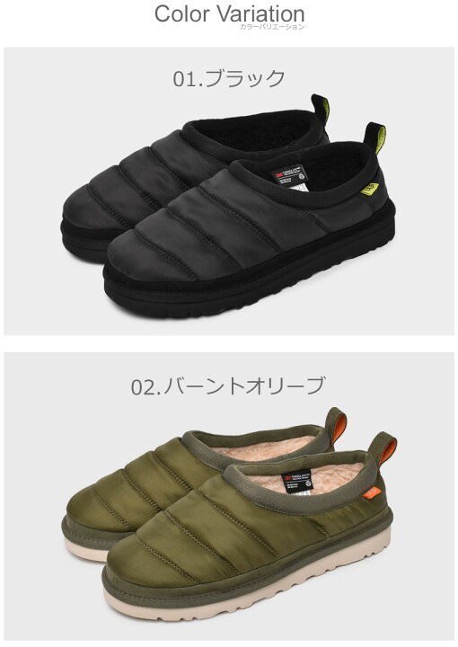 楽天市場】アグ タスマン LTA UGG スリッポン モックシューズ メンズ 