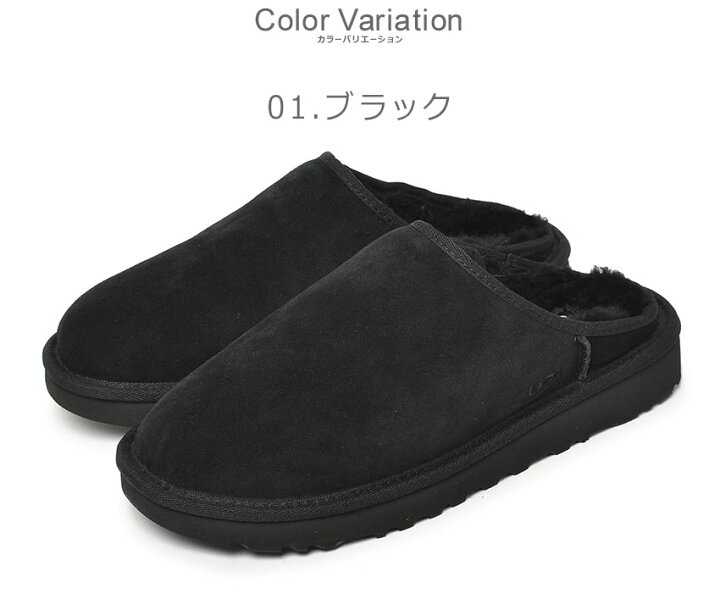 楽天市場】アグ クラシックスリッポン UGG サボ メンズ レディース 