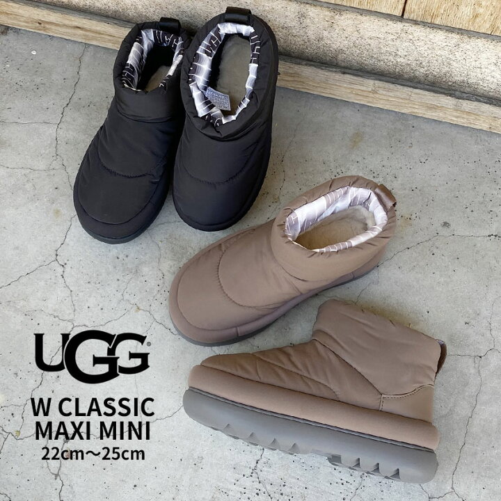 楽天市場】アグ UGG ムートンブーツ レディース 撥水 厚底 Wクラシック 