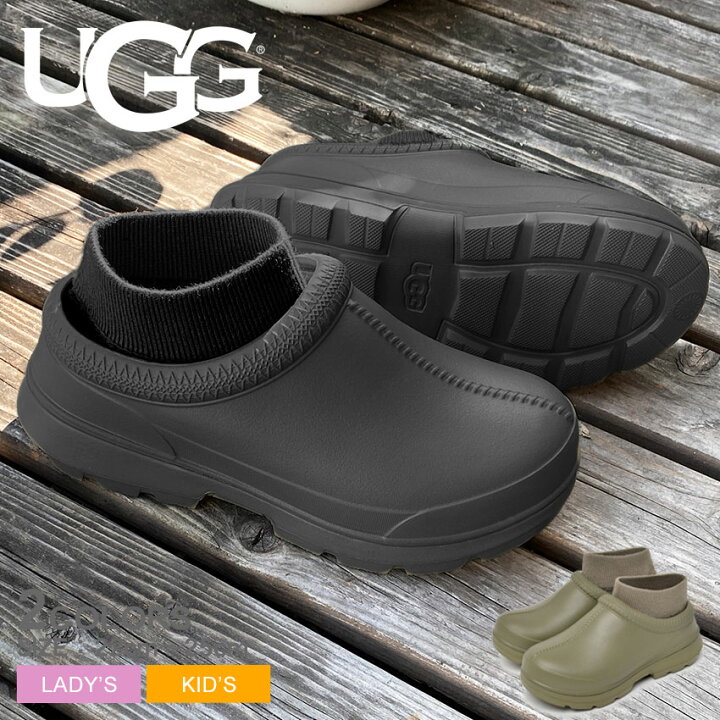 楽天市場】アグ TASMAN X UGG スニーカー レディース キッズ  