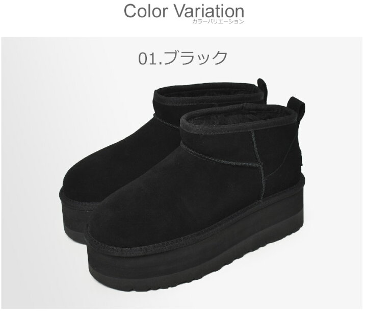 楽天市場】アグ UGG ムートンブーツ 厚底 新作 CLASSIC ULTRA MINI 
