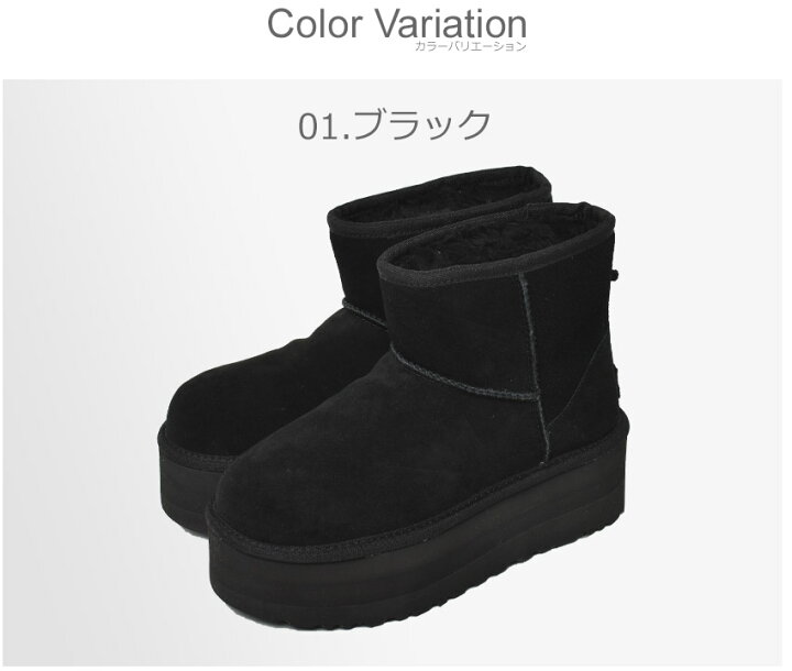 楽天市場】アグ クラシックミニ UGG ムートンブーツ レディース 厚底  
