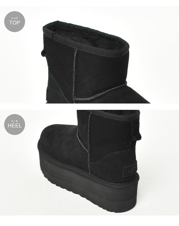 楽天市場】【さらに1,000円引き☆クーポン!!】アグ クラシックミニ UGG 