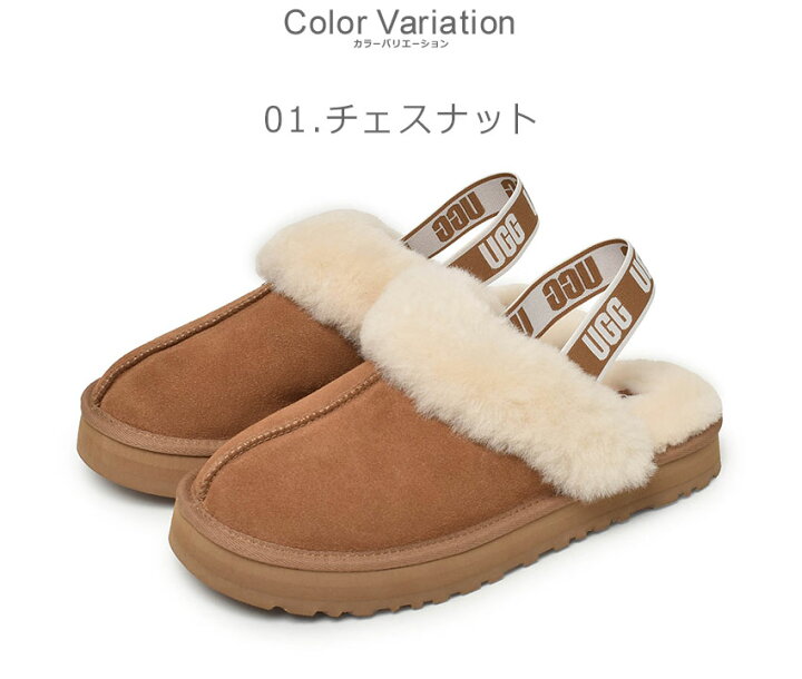 楽天市場】UGG アグ ファンケット ファーサンダル キッズ レディース 