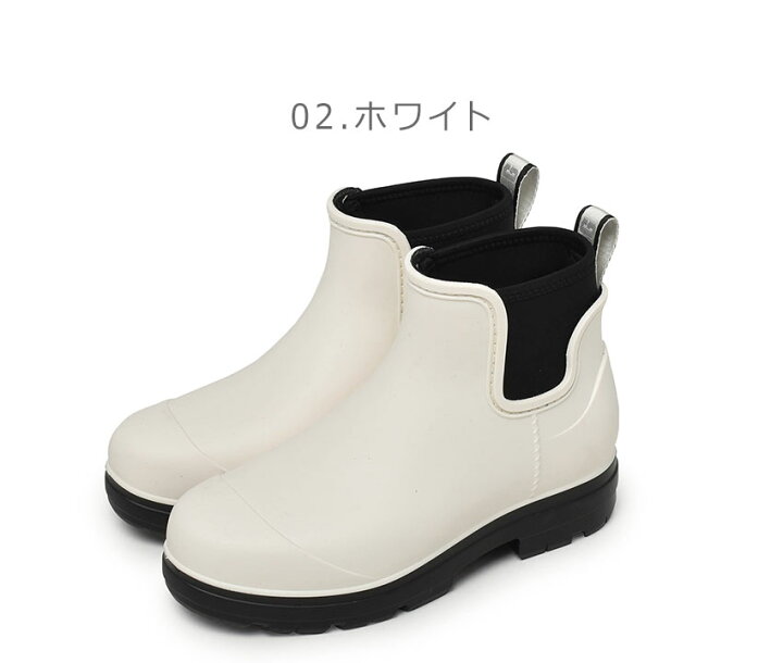 楽天市場】UGG アグ レインブーツ レディース サイドゴア 防水 