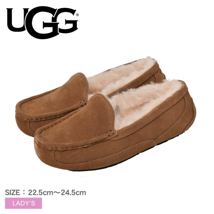 楽天市場】【店内全品☆P5倍！】アグ アスコット UGG モカシン 