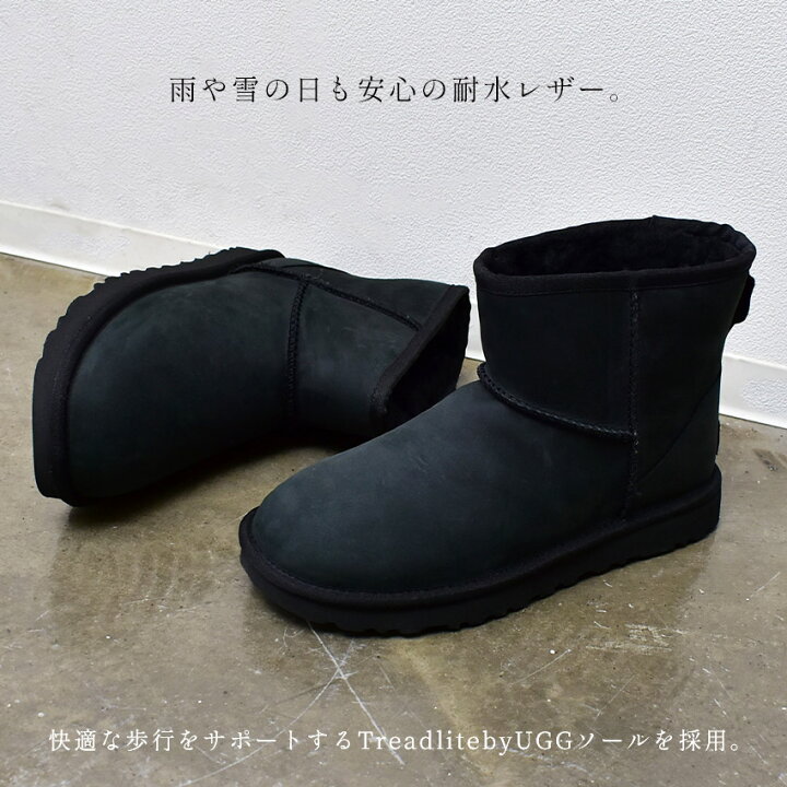 楽天市場】UGG アグ クラシックミニ レザーブーツ ムートンブーツ 
