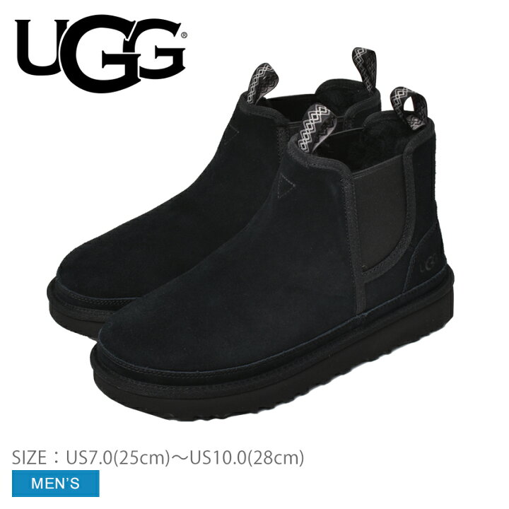 楽天市場】【全品P2倍☆祝ワールドチャンピオン】アグ UGG ムートン 