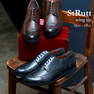 ビジネスシューズ 本革 メンズフォーマルの人気商品 通販 価格比較 価格 Com