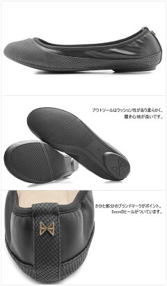 BUTTERFLYTWISTSバタフライツイスト