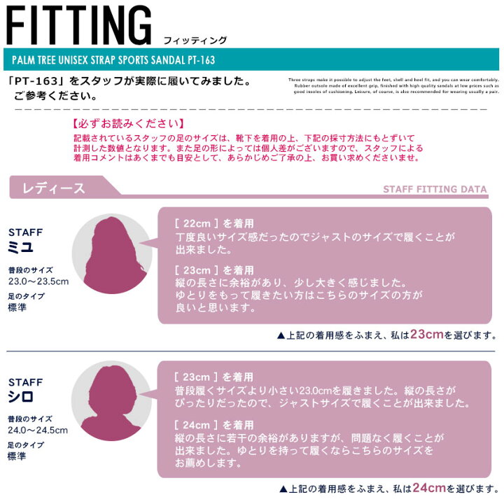 楽天市場】【50円引きCP☆対象】スポーツサンダル レディース メンズ スポサン 軽量 歩きやすい サンダル 夏 カジュアル 軽量 パームツリー PALMTREE ブラック 黒 ホワイト 白 PT-163 シューズ 靴 アウトドア レジャー : Z-CRAFT 楽天市場】【50円引きCP☆対象】スポーツサンダル レディース メンズ スポサン 軽量 歩きやすい サンダル 夏 カジュアル 軽量 パームツリー PALMTREE ブラック 黒 ホワイト 白 PT-163 シューズ 靴 アウトドア レジャー : Z-CRAFT