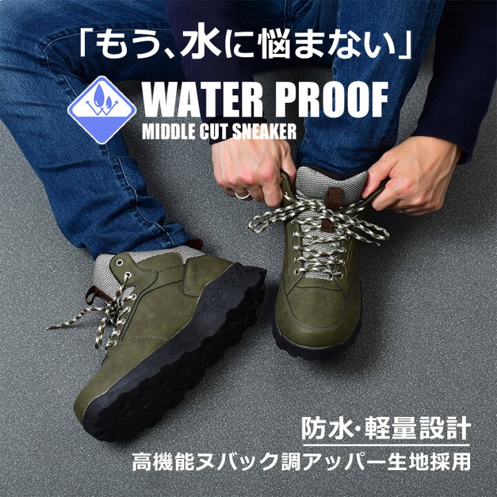 楽天市場】パームツリー トレッキングシューズ PALM TREE トレッキング 