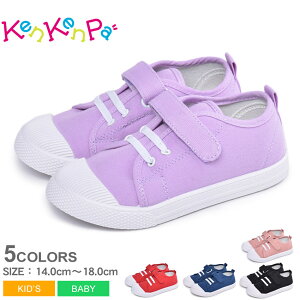 Xj[J[ Xb| xr[ LbY xN y y 炩 V[Y q ǂ ̎q j̎q v[g  Vv C    SR ₷ ʉ KenKenPa PPp K